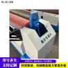Máquina Automática de Curvado de Metal CNC Acero Inoxidable Máquina de Curvado Redondo para Chapa Equipo de Formado de Cilindro Recto