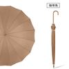 Paraguas Recto Doble Persona Resistente al Viento de 16 Varillas Vintage Japonés para Hombre y Mujer Paraguas Automático de Mango Largo Curvo de Madera Paraguas de Mango Largo para Hombre y Mujer