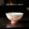Mojie Atualizou Sua Coleção de Conjuntos de Chá em Liquidação em 26 de Junho, Incluindo Conjuntos de Chá Kung Fu, Gaiwan, Xícara de Compartilhamento, Bule, Xícaras de Chá e Benefícios de Toalha de Chá