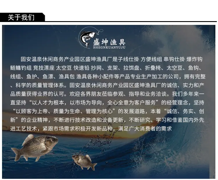 产品信息新_14