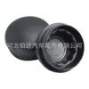 5N0955205 es adecuado para la tapa de la tuerca del brazo del limpiaparabrisas delantero del coche Audi A1 A2 A4 B5