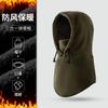 Invierno nuevo para montar al aire libre grueso cálido a prueba de frío bufanda con capucha color sólido simple tres en uno gorro para el cuello a prueba de viento