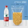 Bolsas Transparentes Auto-Soportantes Hechas de Nuevos Materiales, Seguras para Contacto con Alimentos, Bolsas con Cierre Fácil de Romper, Bolsas Ecológicas a Prueba de Humedad, Bolsas con Sellado de Ocho Lados para Granos, Personalizables