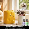 Bonita Piedra Difusora de Aromaterapia de Queso Adorno de Escritorio Piedra de Aromaterapia de Cristal para el Hogar Interior Fragancia sin Llama de Cristal Larga Duración
