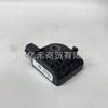 959302W000 95930-2W000 es adecuado para sensor de colisión Hyundai Kia