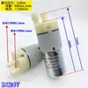 Bomba de Água de Micro Diafragma 370 12V 24V 21.6V 18V 9.4V 1 Bomba de Água Autoescorvante Bomba de Água para Chá