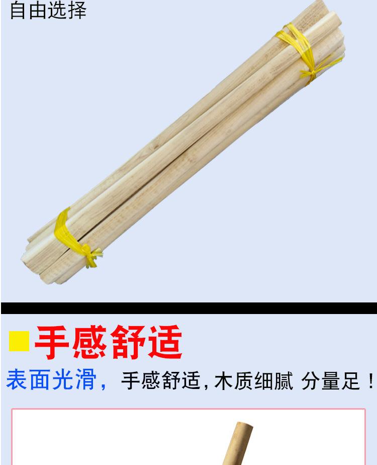 未标题-3_13.jpg