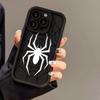 Capa de Celular Aranha Branca Adequada para iPhone 17 Pro Max, 16 Apple 17 Fosca 14/15 Premium 13 Capa Protetora