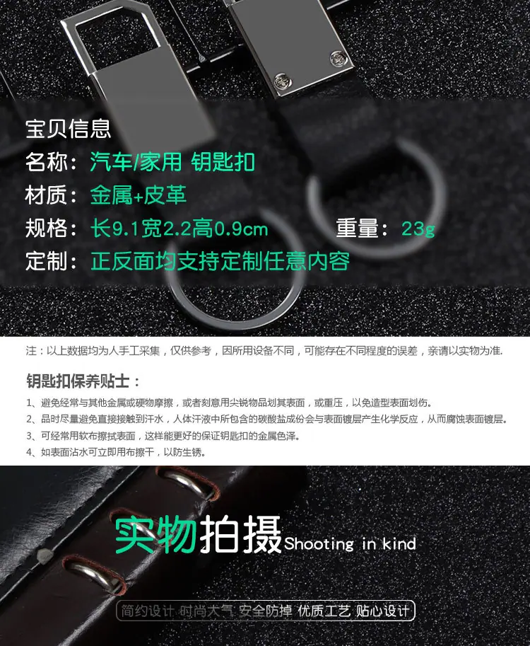 详情页_03.jpg