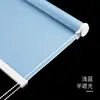 Cortinas Sin Taladro para Baño y Cocina, Estores Enrollables Sencillos de Oscurecimiento Total para Balcón, Retráctiles para Inodoro, Baño y Oficina