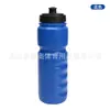 Suporte para garrafa de água para treino de futebol, suporte dobrável para copo de água de atleta, suporte de bebidas de 10 furos para treino de futebol