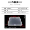 Caja Vacía Transparente Cuadrada para Mascarilla Caja de Almacenamiento de Tapones para los Oídos de Plástico Caja Antipolvo Juego de Caja de Exhibición de Muestras de Herramientas