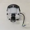 Coche de Batería 48V60V72V Triciclo Eléctrico Pulverizador Lavadora Motor sin Escobillas de Imán Permanente