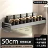 Estante de Especias para Cocina Montado en Pared Caja Multifuncional para el Hogar con Botes para Aceite, Sal, Salsa, Vinagre y Condimentos Sin Taladro