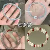Nuevas Pulseras de Perlas Retro Estilo Chino, Estilo Chino, Frescas y Elegantes, Blanqueadoras, Diseño de Nicho, Accesorios de Mano Simples y Versátiles para Mujeres