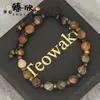 Pulsera Europea y Americana Transfronteriza de Cuentas Espaciadoras de Ábaco Picasso de 8 mm con Hilo Borgoña, Pulsera Unisex al por Mayor