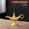 Quemador de incienso de la lámpara de Aladdín quemador de incienso de aleación Xiangyun polvo antiadherente sándalo Chenxiang pera gansa incienso de tienda adornos para ceremonia del té