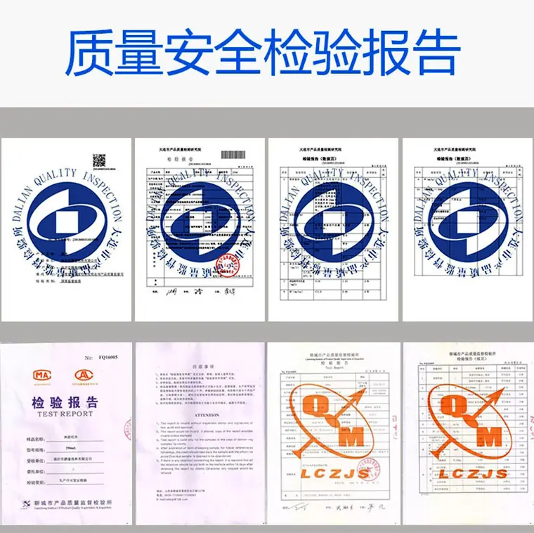 5988型9盎司一次性纸杯_14.jpg