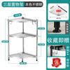 Estante de Almacenamiento para Baño de Piso a Techo Acero Inoxidable Suministros para Inodoro Trípode Completo Estante de Almacenamiento para Lavabo de Baño