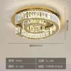 Luz principal de sala de estar de lujo ligero, 6 nuevas lámparas de techo de cristal, lámpara de protección ocular simple y elegante para dormitorio, accesorios de iluminación Zhongshan, otros