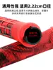 Manoplas para Guidão de Bicicleta Mountain Bike, Combinação Tinta Duas Cores, Borracha de Bloqueio Lado Único em Liga de Alumínio, Manoplas Universais Confortáveis para Bicicleta