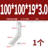 Suporte de Canto em Aço Inoxidável 90 Graus Ângulo Reto Fixador Chapa de Ferro Triangular Suporte de Prateleira Suporte em L Conector de Móveis Pintura Eletrostática