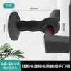 Tapón de Puerta de Silicona, Almohadilla Anticolisión sin Perforaciones, Tapón de Puerta Amortiguador Silencioso para Baño, Manija de Puerta de Habitación, Ventosa Magnética