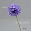 Flor Artificial Bola de Flor Única Flor de Seda Crisântemo Ping Pong Haste Única Venda Quente Transfronteiriça Bola de Crisântemo Flor Falsa para Vitrine de Shopping e Decoração de Vitrine