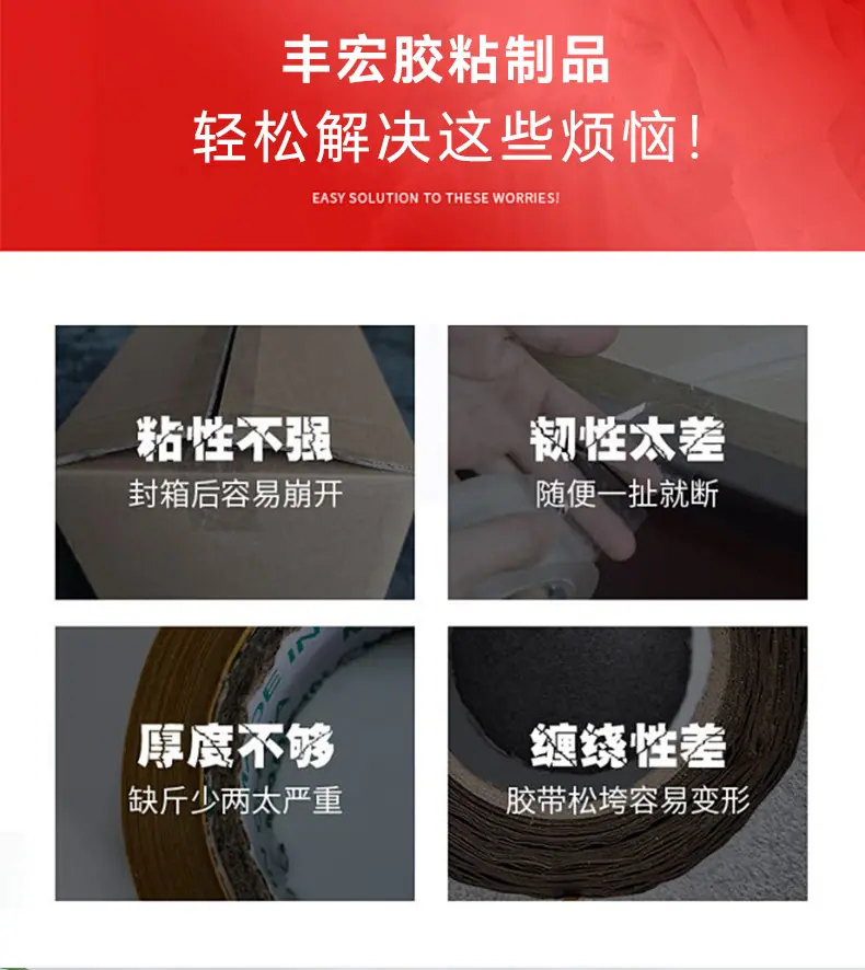 详情页_03