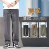 Calças Masculinas de Verão 2025 Novas Soltas Retas Multibolsos Duráveis Roupa de Trabalho Americana Casual Calças Compridas para Homens Jovens e de Meia-Idade