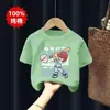Camiseta de Verano para Niños de Algodón Puro con Estampado de Dibujos Animados de Manga Corta para Niños Mayores, Ropa Infantil Moderna de Media Manga con Estilo