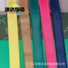 Tirantes para Lencería de 1.5 cm, Tirantes Elásticos para Ropa de Baile, Bandas Elásticas Coloridas en Stock Fabricantes, Accesorios Brillantes para Tirantes de Hombro