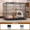 Jaula para Perros Teddy Especial para el Hogar Casa de Metal para Perros Tipo Plegable Espacio Grande Interior Jaula para Perros Medianos y Pequeños Jaula Valla para Mascotas