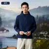 Misma apariencia que la chaqueta softshell con forro de polar gofrado compuesto, mismo estilo para hombres y mujeres, casual y versátil, imprimible
