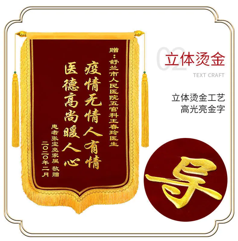QQ图片20210218143309