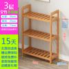 Estante de Livros de Bambu Simples Multicamadas Prateleira de Armazenamento Infantil Prateleira de Armazenamento de Cozinha Sala de Estar de Estudante Rack de Armazenamento Pequeno de Madeira Maciça Novo Produto