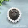 Pulsera de Ágata Blanca Grado A Transparente de Calcedonia al por Mayor para Hombres y Mujeres, Transmisión en Vivo, Envío Directo de Una Pieza, Collar de Tres Anillos, Cadena de Torre