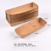 Caja de Picnic de Papel Kraft Caja de Regalo Nueve Compartimentos Desechable al Aire Libre Fruta Bento Sushi Popular Caja para Llevar