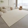Alfombra de Cachemira de Imitación de Estilo Simple, Totalmente Cubierta de Área Grande, Manta Fácil de Secar para Sofá Mesa de Centro, Alfombra Doméstica Resistente a las Manchas para Sala de Estar