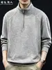 "Mezcla de Lana" 420g Pesada Sudadera con Media Cremallera y Cuello Alto para Hombre Gris Holgada Casual Superior Primavera Otoño