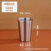 Vaso de Agua de Acero Inoxidable 304 Taza de Té Vaso con Escalón Coreano Aislado de Doble Capa Antiescaldante Taza de Café Vaso para Cerveza Vaso para Bebidas Frías