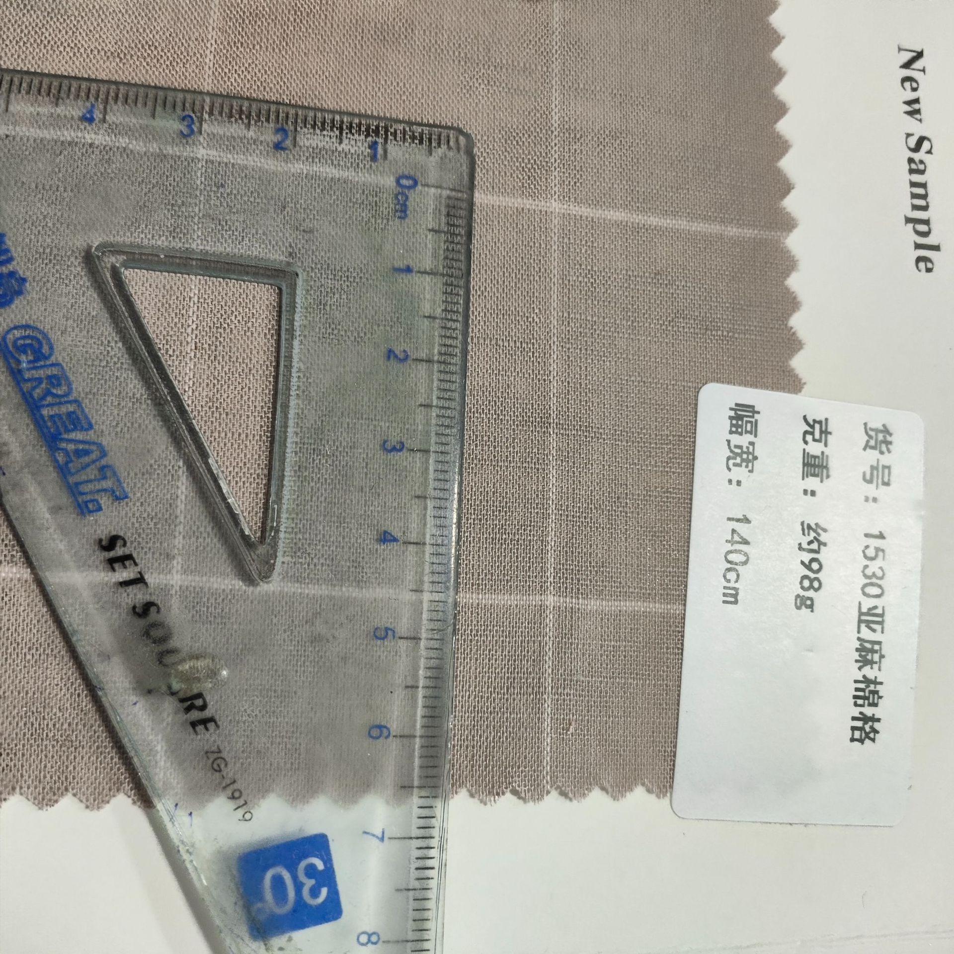 微信图片_20240523181249