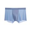Roupa íntima masculina de seda gelada sem costura, shorts de secagem rápida, calças masculinas respiráveis de nylon, calças portáteis de uma peça, calças antibacterianas