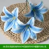 Flores Artificiales Flor Azul Materiales Boda Salón de Bodas Decoración del Hogar Rosas Artificiales Flores Falsas Flores de Plástico Venta al por Mayor