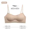 Ropa interior sin costuras tipo base de maquillaje, escote cuadrado super escotado para mujer, estilo fino invisible, para pechos pequeños, push-up para hacer que parezcan más grandes, sujetador sin varillas