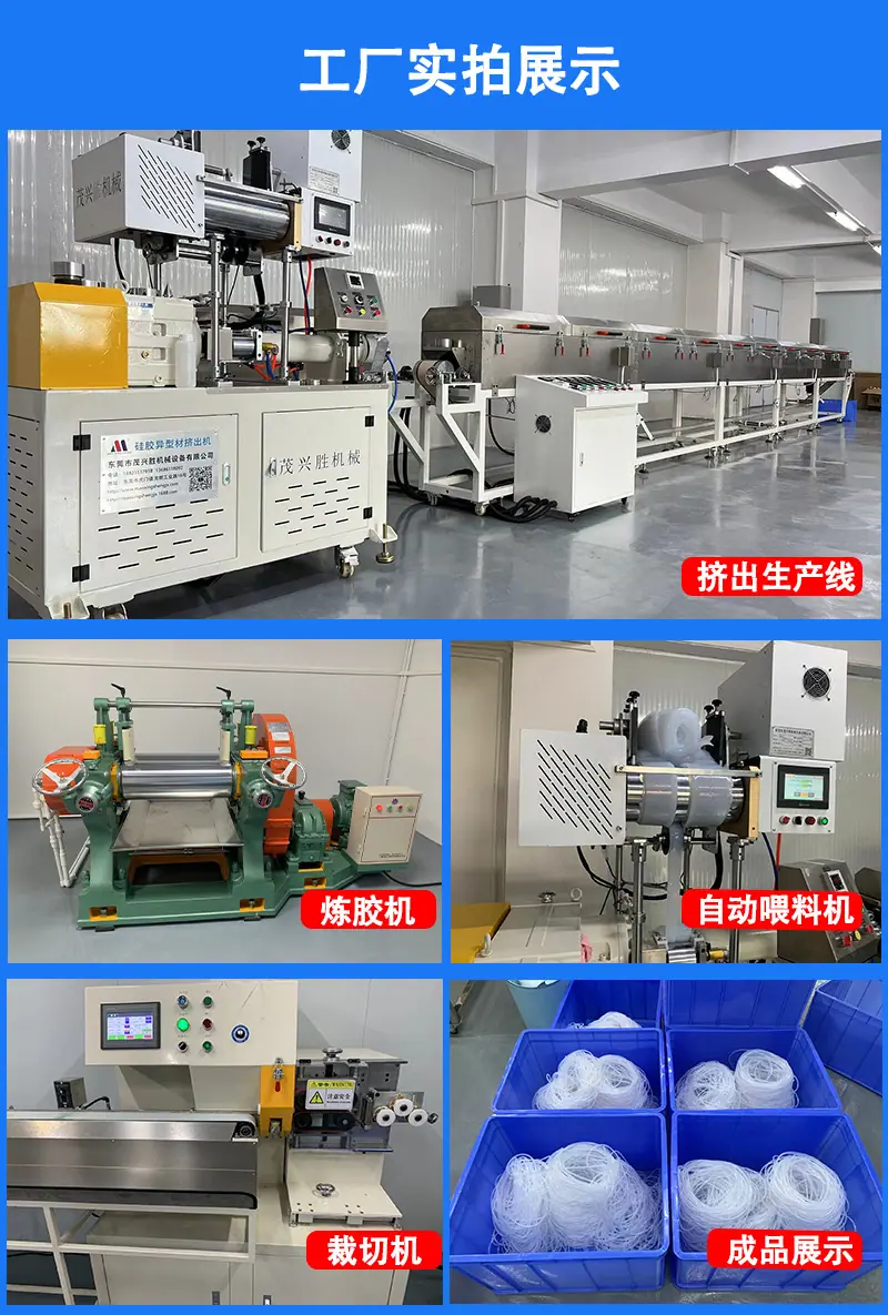 微信图片_20240815110638.jpg