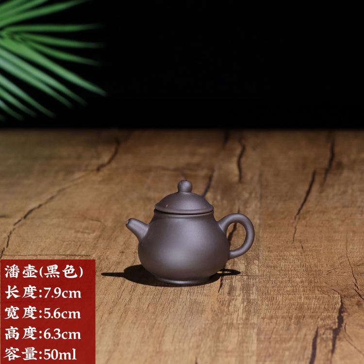 多款单杯壶