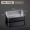 Caixa de Tempero Sabor Japonês Aço Inoxidável Caixa de Tempero Bandeja Tiramisu Quadrada Longa com Tampa Assadeira Fundo Plano Forma Quadrada Armazenamento de Cozinha