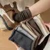 Calcetines Retro para Mujer Color Café de Baja Saturación Sin Rayas Hueso Calcetines de Maternidad Borde Enrollado Abertura Holgada Calcetines Acumulados