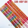 Incenso Convexo Dragão 60cm 12mm 3 Peças Indústria de Incenso Jiangmen Atacado Incenso de Templo Incenso Dragão Incenso Comum Incenso Buda